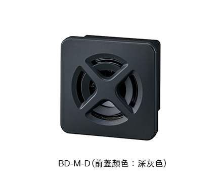 電子音警報器（面板安裝薄型IP65） BD