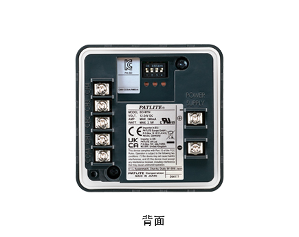 電子音警報器（面板安裝薄型IP65） BD