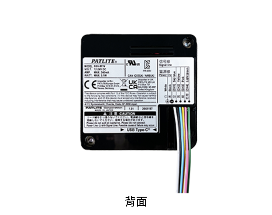 MP3薄型播放器 BSV